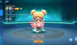 爆机喵小吉吃瓜爆料